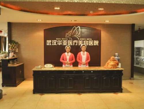 李爱林做鼻修复案例分析
