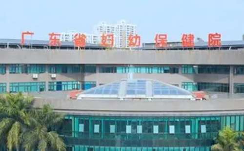 广东省妇幼保健院胡葵葵泪沟凹陷价格查询?技术风格+案例反馈