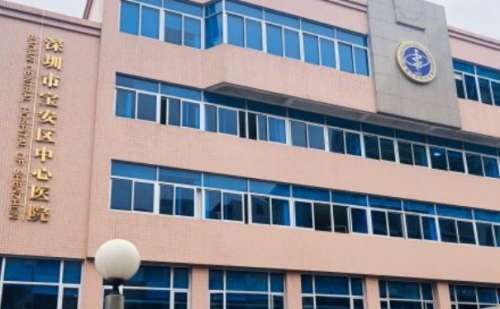 深圳市宝安区中心医院罗志广v脸整形手术费用价格大概在5000元到1500元左右+术后案例+技术特点