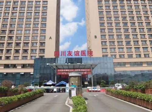 李从从整形技术怎么样?坐诊医院|医生信息|双眼皮案例分析