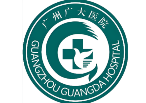 广州广大整形美容医院激光祛斑多少钱?不同斑点价格差异大