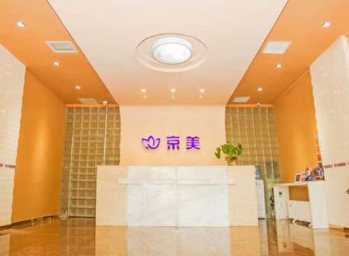 刘成胜医生口碑怎么样?在哪家医院坐诊?技术点评+吸脂案例分析