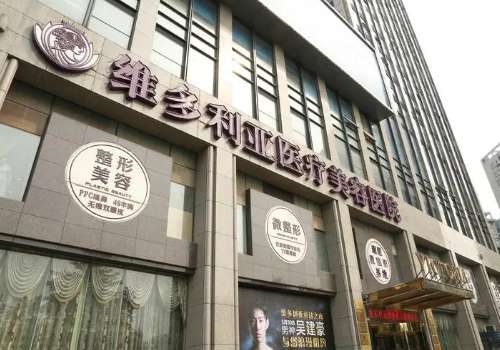 杭州注射隆鼻多少钱？低至2w起；性价比高医院汇总