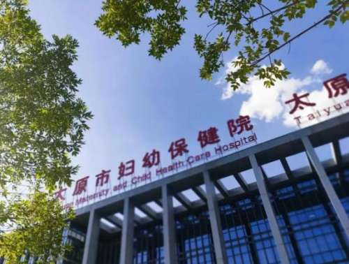 太原隆胸价格贵吗？附2026收费明细参考