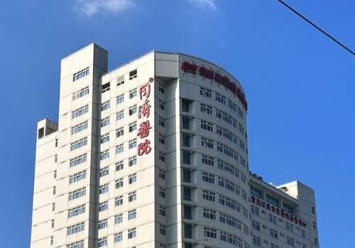 武汉同济医院整形科鼻子价格多少？低至1万元起，附医生推荐