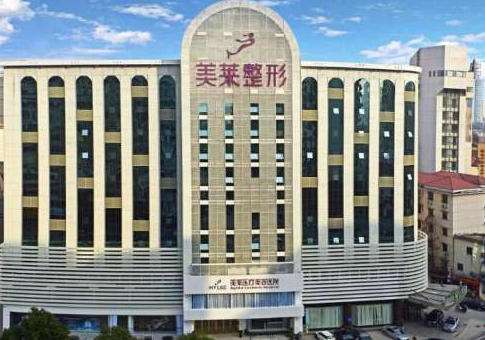 长沙双眼皮费用是多少？2026最新价格参考！