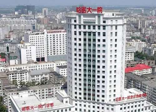 刁志勇双眼皮做的好吗?在哪里坐诊?双眼皮案例鉴赏