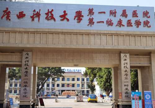 柳州市种植牙多少钱一颗？半口牙种植4w起、单颗牙种植1w起