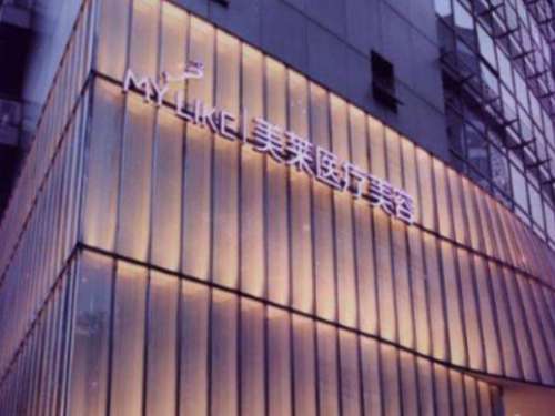 上海隆胸价格如何？附收费明细与性价比分析