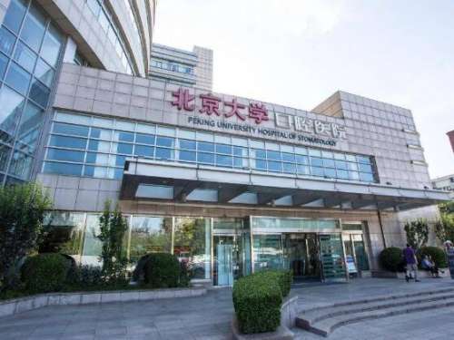 北口刘筱菁怎么样?正颌技术点评+地包天正颌案例鉴赏