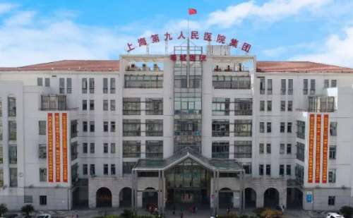 上海九院肖开颜全切双眼皮技术怎么样?多少钱?恢复案例
