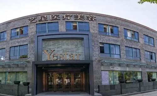 嘉兴艺星做双眼皮怎么样？价格4000元起，含医生名单_案例展示！