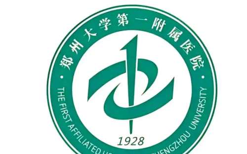 郑州三甲医院隆胸价格怎么样？带2026最先价格表分享速速收藏！