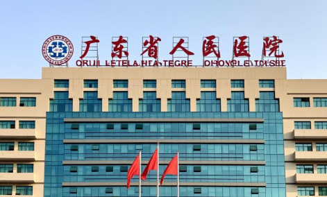 广东省人民医院做飞秒手术哪个医生好？蓝剑青、曾锦、张良患者评价高！
