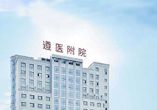 遵义做鼻综合多少钱？大概在2w元+起；附口碑医院
