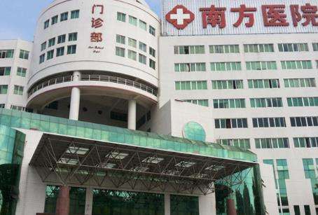 南方医院玻尿酸价格贵吗？擅长医生推荐！费用有所波动哦