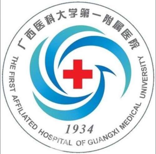 2026年南宁三甲医院做眼袋填充价格表_医院名单曝光，面诊预约必看！