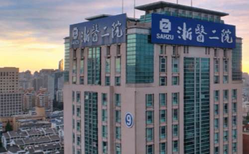 西京医院易成刚抽脂手术技术怎么样?价格明细|大概在8000元到50000元左右