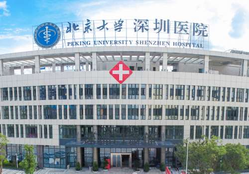 深圳抽脂减肥价格一览表2026更新，低至10000元起！附人气医院！