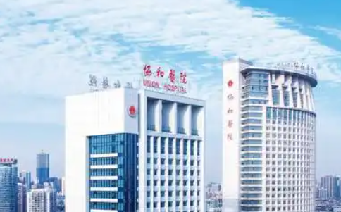 武汉做眼袋贵不贵？5200元起，六家热门医院医生团队大对比！