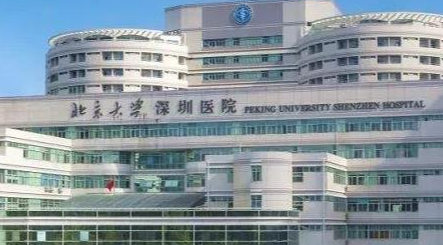 深圳北大医院祛斑贵吗？赛诺龙PicoWay低至4800元起，医生资质明细