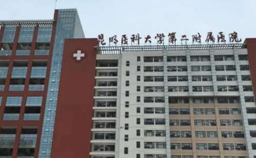 昆明医科大学第二附属医院汤婷玻尿酸丰唇实力案例+技术怎么样?