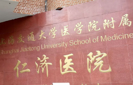 上海鼻修复价格差异大？教你如何选性价比之王