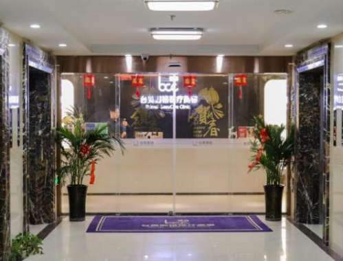 陈学善擅长什么?个人简介|坐诊医院|小切口拉皮案例分析