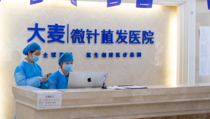 北京植发多少钱一次——北京植发一次约2万-8万元，视技术而定