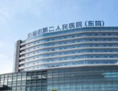 无锡祛斑价格：实力在线，医生信息介绍来袭!