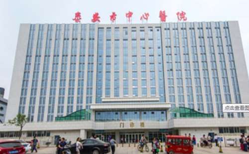 泰安市中心医院聂兆燕小v脸整形恢复案例&价格表?