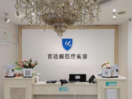 别筝双眼皮案例分析