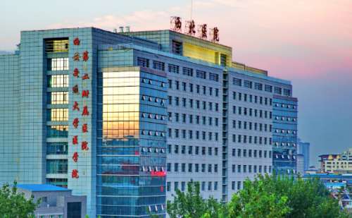 西安交通大学第二附属医院赵文伟祛疤技术怎么样?收费标准|一般多少钱