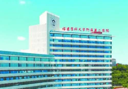 泉州紧缩针多少钱一支？哪里可以打？5家机构真实测评，4k元起