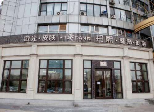 罗汇东鼻子怎么样?坐诊医院+医生介绍+擅长项目，隆鼻案例