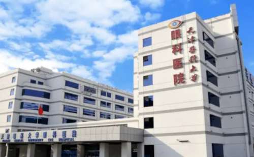 天津医科大学眼科医院朱利民定点双眼皮费用多少?技术评价_多少钱
