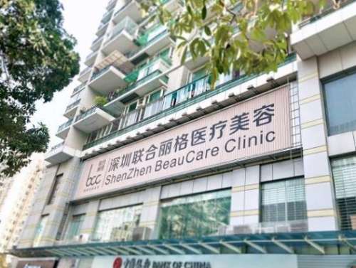 王宗学修复双眼皮怎么样?技术优势点评+修复双眼皮案例