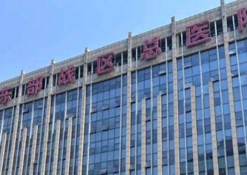 南京正颌手术费用是多少？附南京各大医院价格参考！