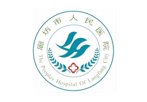 廊坊近视矫正手术价格表！低至1W起、靠谱医院排名｜近视党速藏