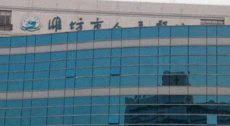 潍坊双眼皮埋线手术价格？潍坊市人民医院、潍坊华美医疗美容医院手术费用！
