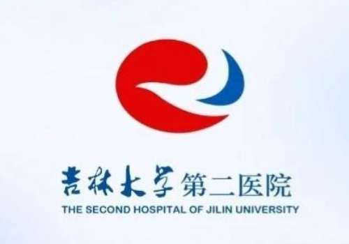 吉林大学第二医院医疗美容科双眼皮价格是多少?2026最新收费信息