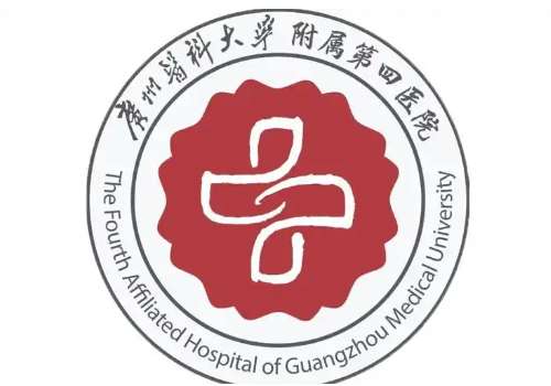 广州增城人民医院整形科激光美容多少钱?疗程套餐收费+真实效果分析