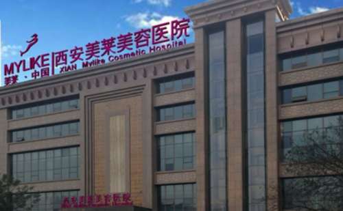 西安美莱双眼皮厉害的医生有谁