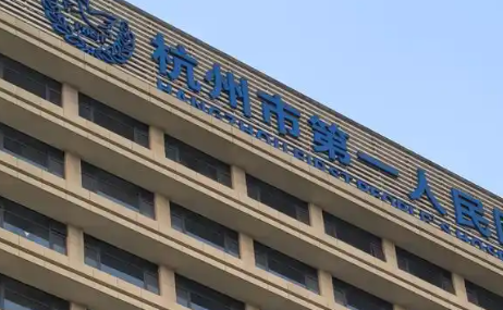 沈海燕植发案例公布！附2026详细价格表、术后小tips