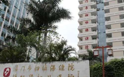 厦门市妇幼保健院白俊超光子祛斑一般多少钱?技术亮点+术后120天案例