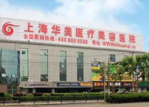 叶丽萍鼻综合技术点评、口碑评价、医生信息、真人恢复图