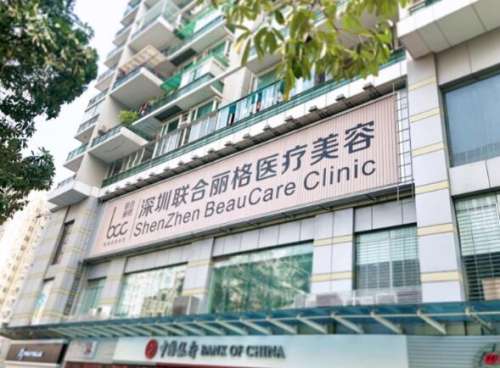 曹品根手术怎么样?坐诊医院介绍+自体脂肪填充胸部案例分析
