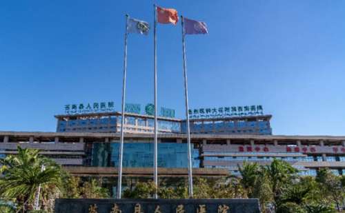苍南县人民医院金卓为做双眼皮4000元起步，技术水平