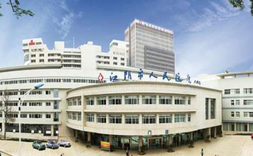 江阴市人民医院陈一松注射除皱价格?案例变化,价格明细