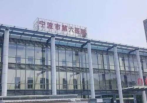 宁波六院注射美容多少钱？低至5000元起，与材料以及个人情况有关